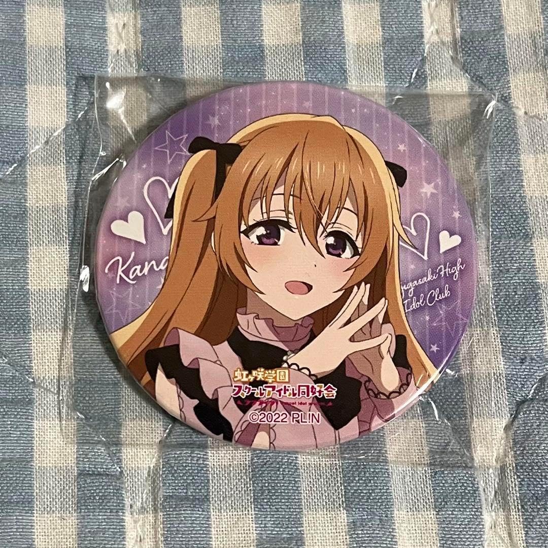 ラブライブ 虹ヶ咲 近江彼方 ファンミ 缶バッジ ラブライブ 虹ヶ咲 近江彼方 ファンミ 缶バッジ ラブライブ！虹